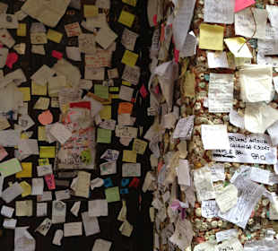 Письма Джульетте