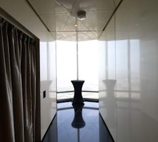The Lounge Burj Khalifa
