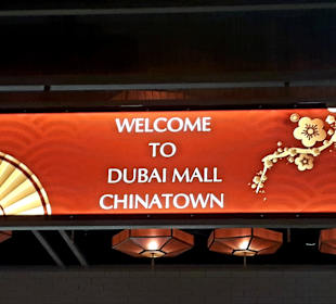 Dubai Mall China Town