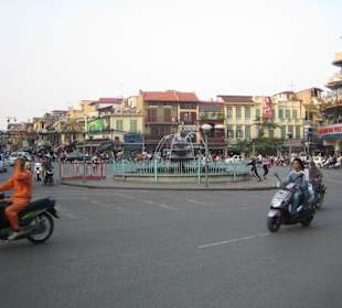 Kreisel am Hoam-Kiem-See.