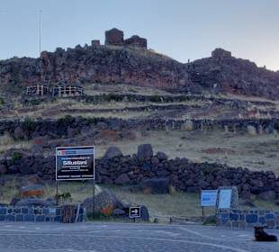 Sillustani
