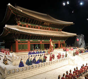 Corea in miniatura