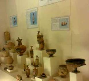 Разнообразная утварь