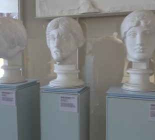 Museum Alte Kulturen