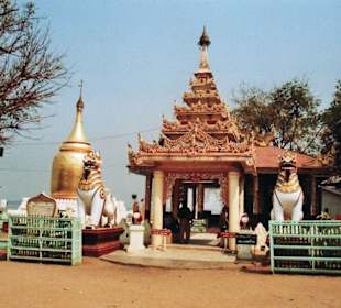 Buphaya Pagode