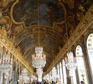 Зеркальный зал