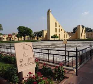 In der Anlage unterwegs