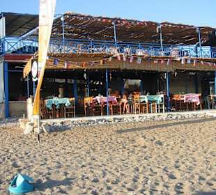 Taverna Vergina