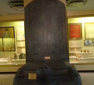 Im National Museum of History