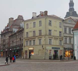 Старый город