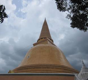 Phrapathom Chedi