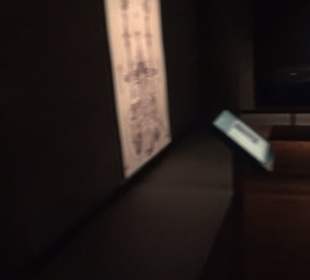 Deutsches Technikmuseum 