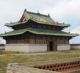 Kloster Erdene Dsuu