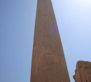 Tempel Karnak Anlage 