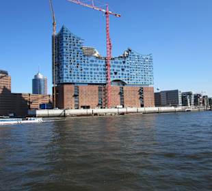 Elbphilharmonie