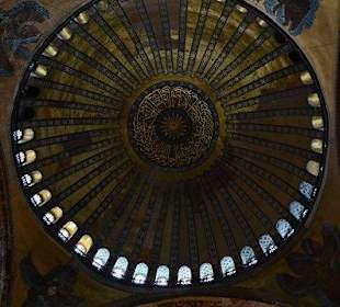 Wnętrze Hagii Sofii