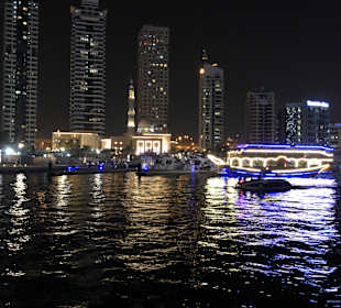 Stadtrundfahrt Dubai