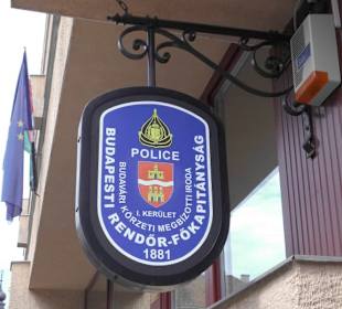 Polizei gibt es hier oben auch.