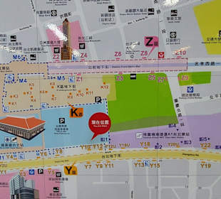 Taipei City Mall (Y) Plan