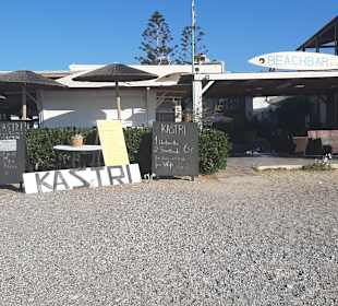 Strand Agios Stefanos