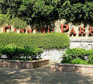 Fort Canning Park