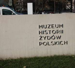 Muzeum Historii Żydów Polskich