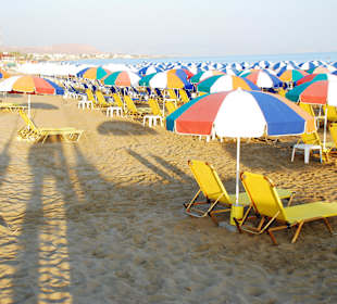 Hotel Gouves Park Holiday Resort & Waterpark 