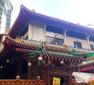 Kwan Im Thong Hood Cho Temple