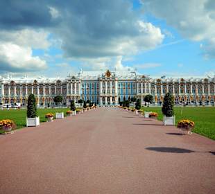 Pałac Katarzyny z Parkiem