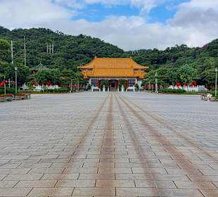 National Revolutionary Martyrs' Shrine