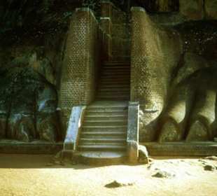 Das ist der Eingang zum Aufstieg