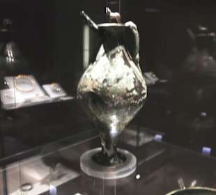 Museum für Vor- und Frühgeschichte