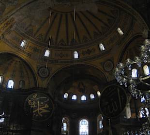 Die Kuppel von innen