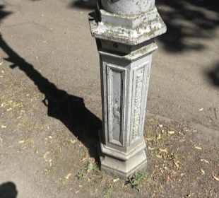 Gaslaternen-Freilichtmuseum