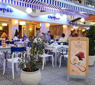 Akrogiali Restaurant