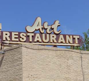 Restaurant Art in Buchara