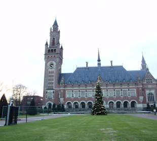 Гаагский трибунал