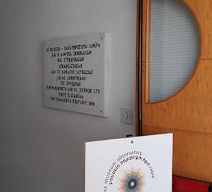 Observatorium