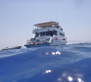 Unser Boot beim Ausflug