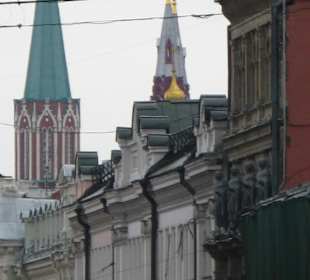 Centrum miasta Moskwa