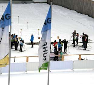 Биатлонный стадион