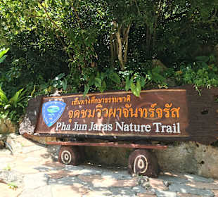 Weg zum Aussichtspunkt