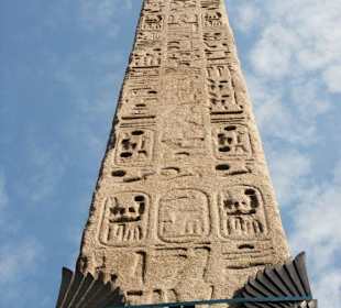 Obelisk
