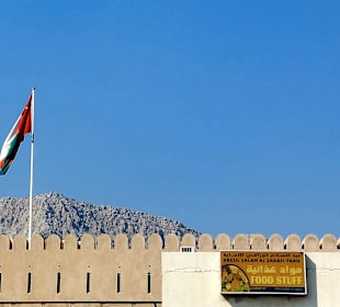 Al Kamazra Castle