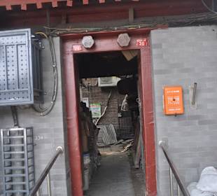 Hutong przy Xisibeibtiao