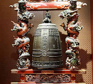 Buddha Tooth Relict Temple