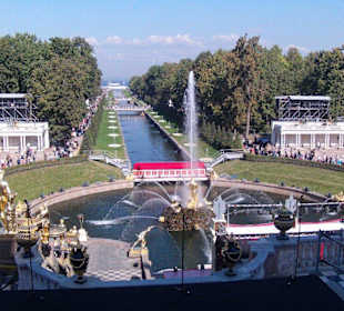 Kanal zur Ostsee Peterhof