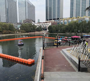 Nanjing 1912 Block