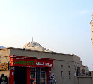 Stadtrundfahrt Khasab