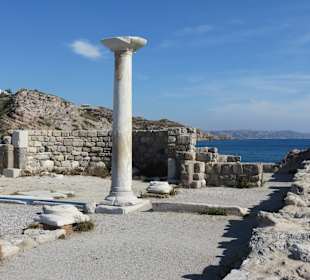 Basilika Agios Stefanos